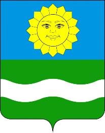 Истра