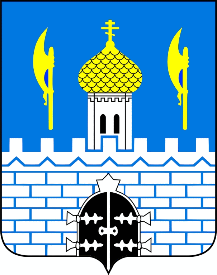 Сергиев Посад