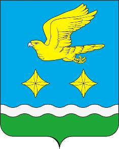Ступино